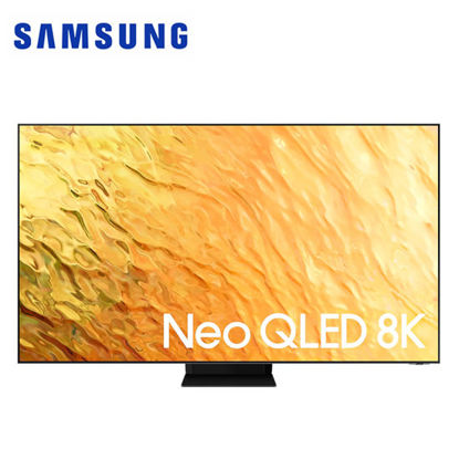Picture of Samsung QN800B 75" Neo QLED 8K Smart TV