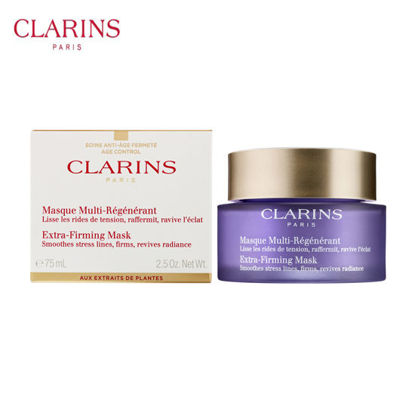 Picture of Your Fav Box Clarins Extra-Firming Mask 75ml