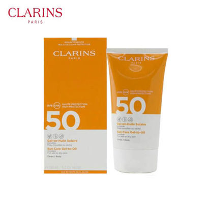 Picture of Your Fav Box  Clarins Sun Care Gel to Oil Wet/Dry Skin Spf50 150ml